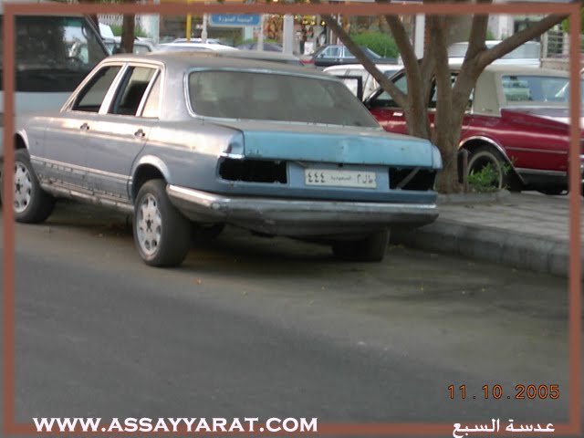 Dscn0390.jpg