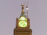 17-8-1432.jpg