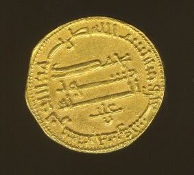 AbbDinar192.jpg