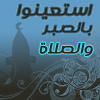 3411190097_a4289beb2f_o.jpg