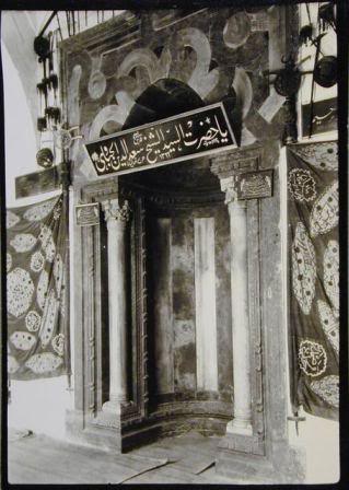 Shadbakhtiyah.jpg