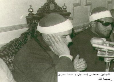 ismail10.jpg