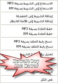 mktbah6.jpg