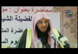 alqarni.gif
