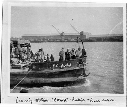basra24.jpg