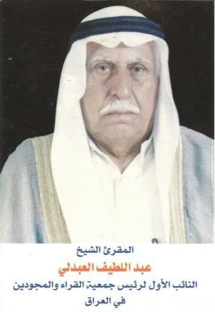 abdali02P.jpg