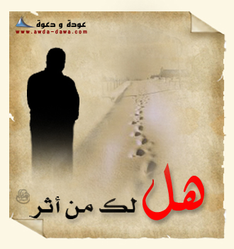 saudi_from-10-19-awda.jpg
