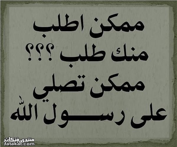 sigpic247504_3.gif