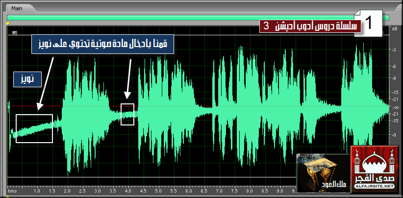 noise-1.gif