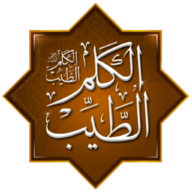 kalemtayeb.com