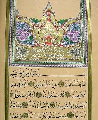 741-MHILMI_zps4bdd0176.jpg