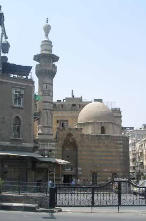 Sanjakdar.jpg