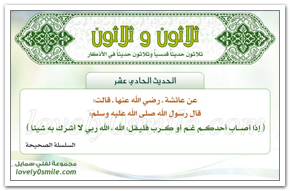 thth-011.jpg