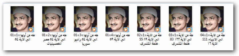 ezaiat15.png