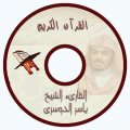 w120h0_al1432.jpg