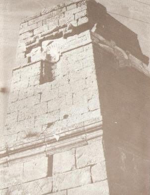 SarkhadMinaret.jpg