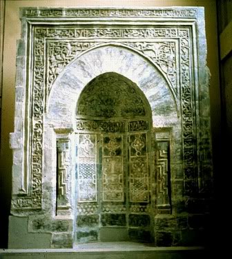 Mihrab14thMM.jpg