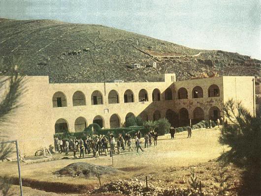 Nablus-Salahiyah.jpg