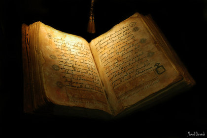 The_Holy_Book_by_DJVue.jpg