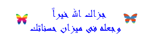 006.gif
