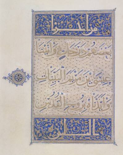 8thH_Iran.jpg