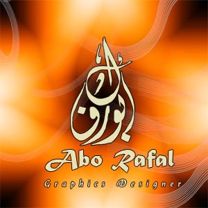 abo-rafal3.jpg