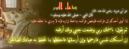 bitaqaar-mahjor-14.jpg