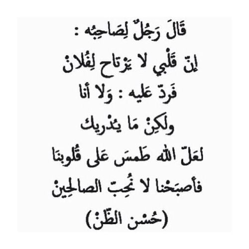 tumblr_mtsbo1aFCP1r5nmo7o1_500.jpg