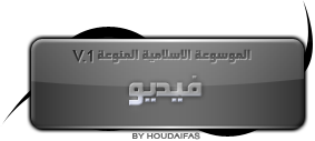 Sh7vR.png