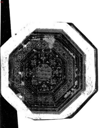 2620-6.jpg