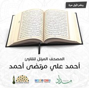 archive.org