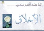 1271746810_images.jpg