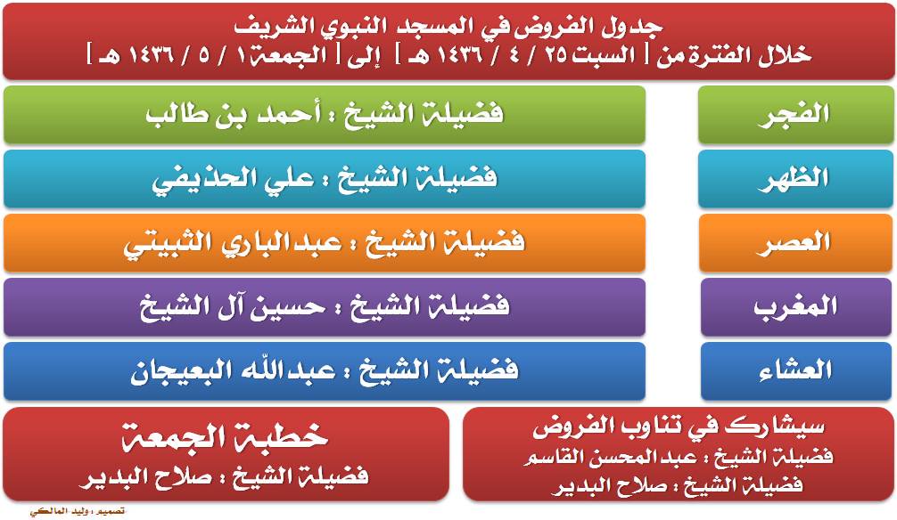 B90HraFCEAAPh_E.jpg:large