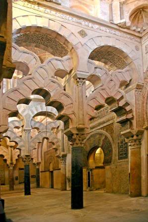 maqsura_mihrab.jpg