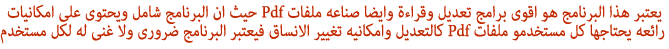 89d973fa1603546.png