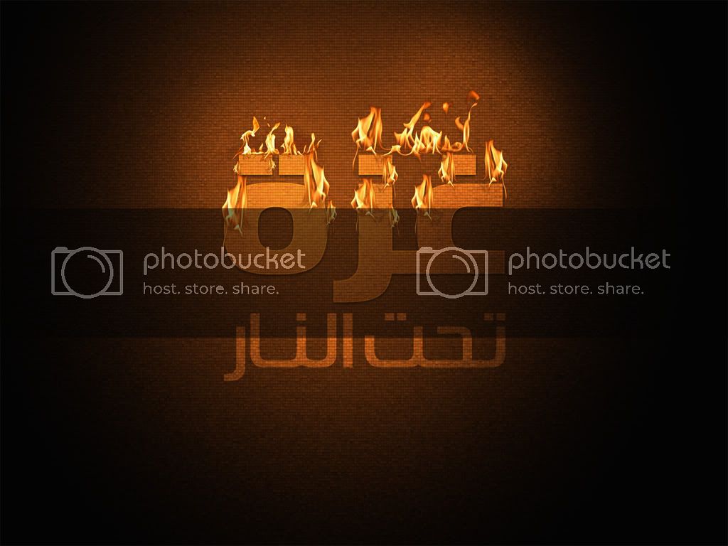 Gaza-Under-Fire.jpg