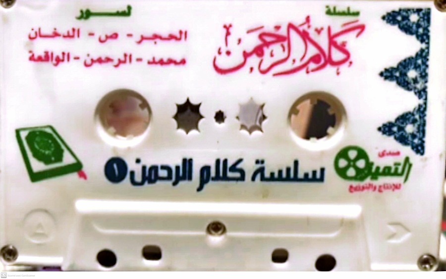 archive.org
