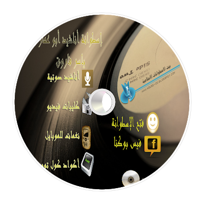 CD006.png