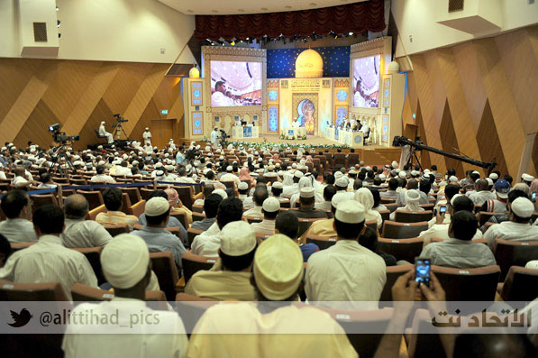 dubai-holy-quran-award-2012---1.jpg