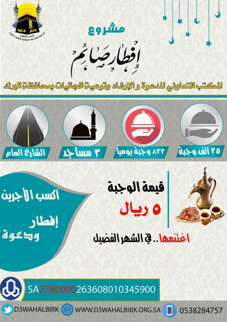 IMG-20160529-WA0100.jpg~original