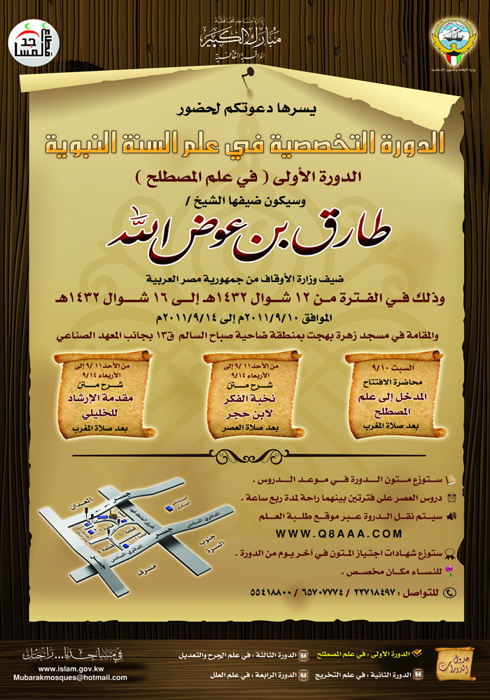 poster2.jpg