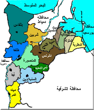 DomiatMap.gif
