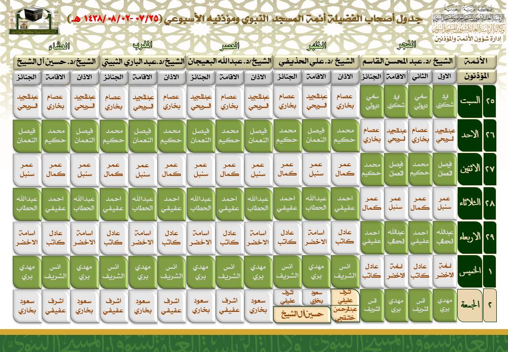 C-E15rYW0AIkhyQ.jpg:large