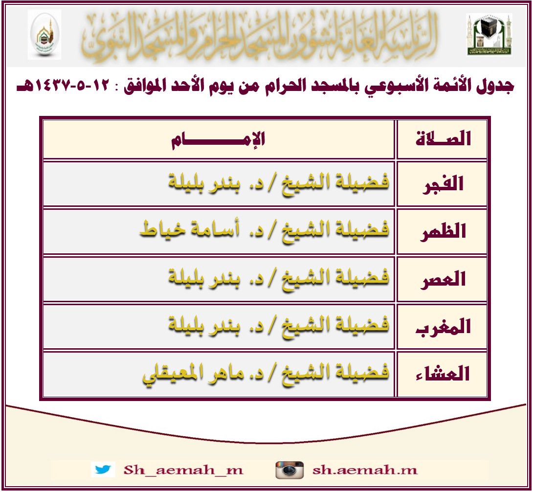 CbwPK63WEAEvLh-.jpg