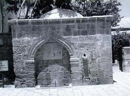 aliru7ieffendifountain.jpg
