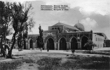 Aqsa_north_faade.jpg