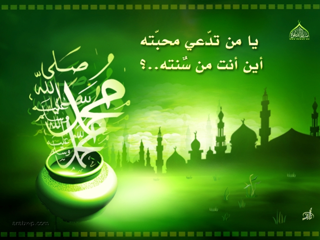 islam4m.com46.jpg
