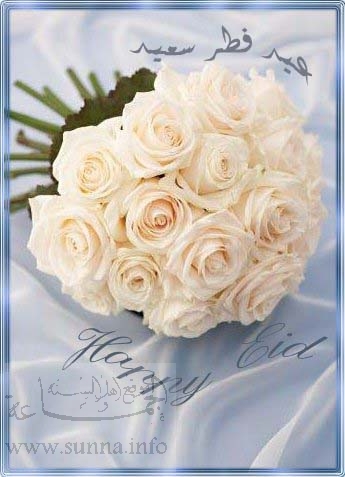 eid_card_copy.jpg