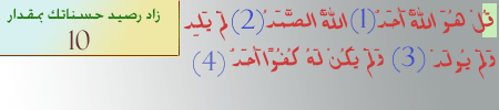 24733110.gif
