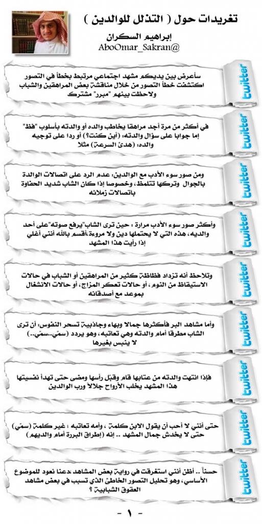 1-14.jpg:original